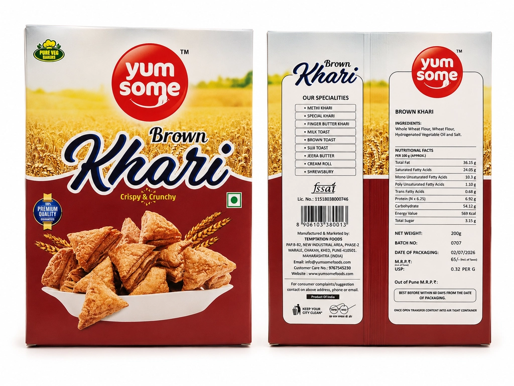 BROWN KHARI