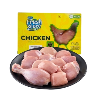 CHICKEN CURRY CUT WITH OUT SKIN 500g