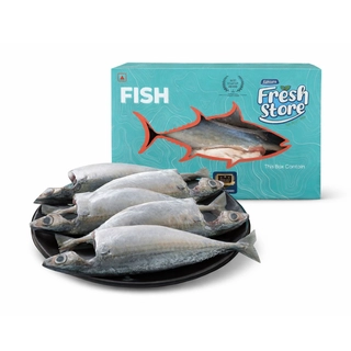 MACKEREL / AYALA / (3 TO 7 COUNT) - WHOLE CLEANED  400g