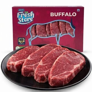 BUFFALO STEAK CUT 450g