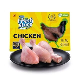 Chicken Drumstick 2ps
