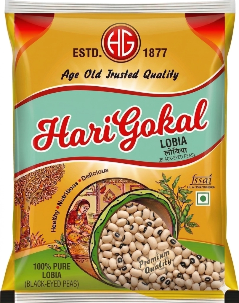 Lobia White (White Cowpeas)