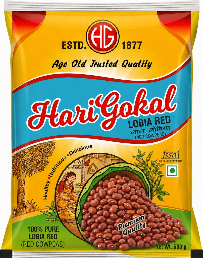 Lobia Red (Red Cowpeas)