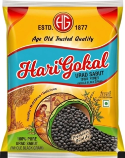 URAD SAABUT
