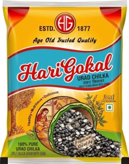 URAD CHILKA