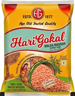 MALKA MASOOR