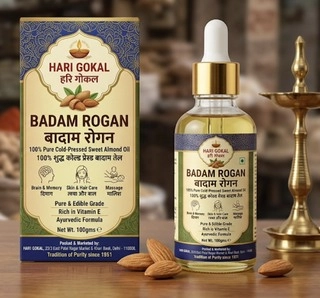 BADAM ROGAN