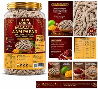 AAM PAPAD LACHHA