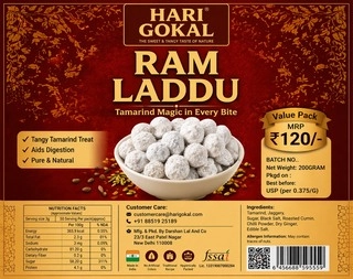 RAM LADDU
