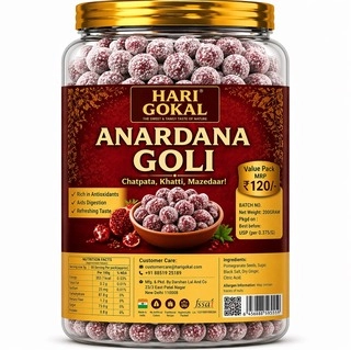 ANARDANA GOLI