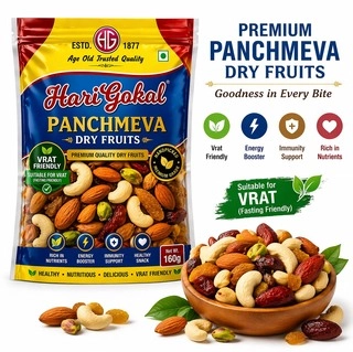 PANCHMEVA DRY FRUIT 160G