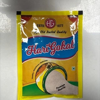 BLACK SALT