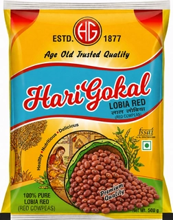Lobia Red (Red Cowpeas)
