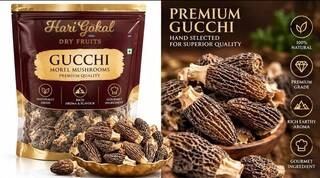 Premium Gucchi Morel Mushrooms | Dried Morels | Hand Selected | Rich Earthy Aroma & Flavour | Gourmet Cooking Ingredient