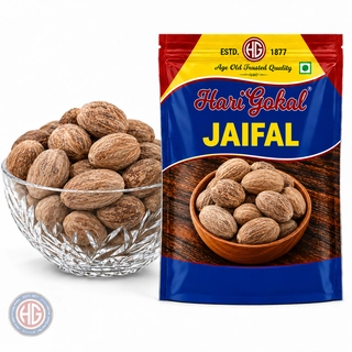Whole Nutmeg (Jaifal)