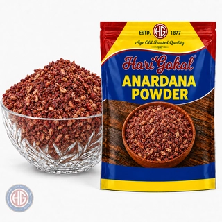 ANARDANA POWDER