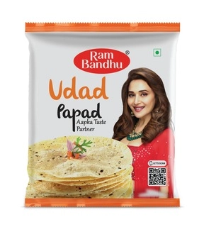 Udad Papad