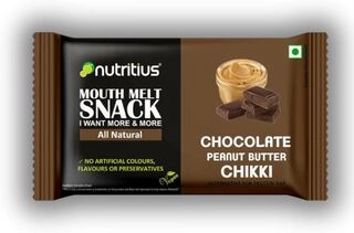 Chocolate Peanut Butter Chikki