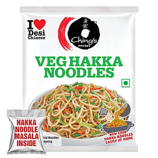 Veg Hakka Noodles