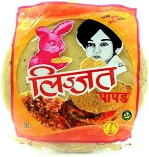 Moong Papad