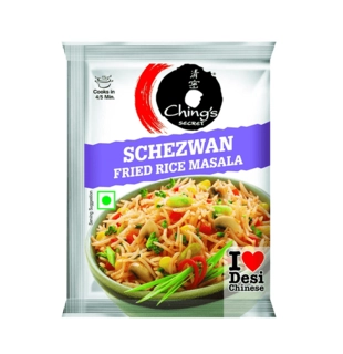 Sch. Fried Rice Masala