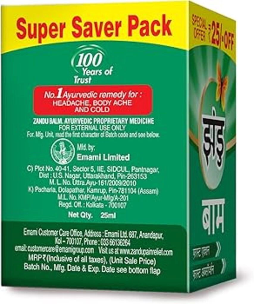 Balm Ultra Power