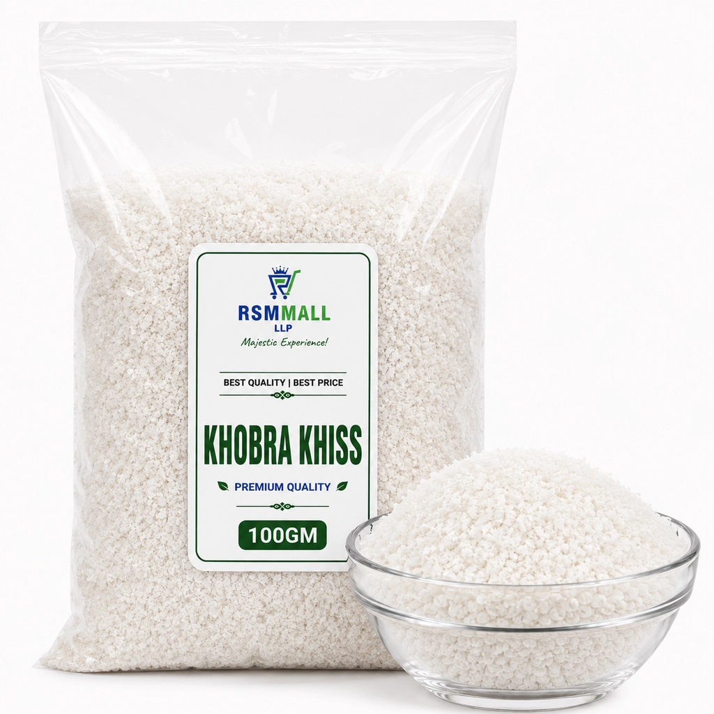 Khobra Khiss