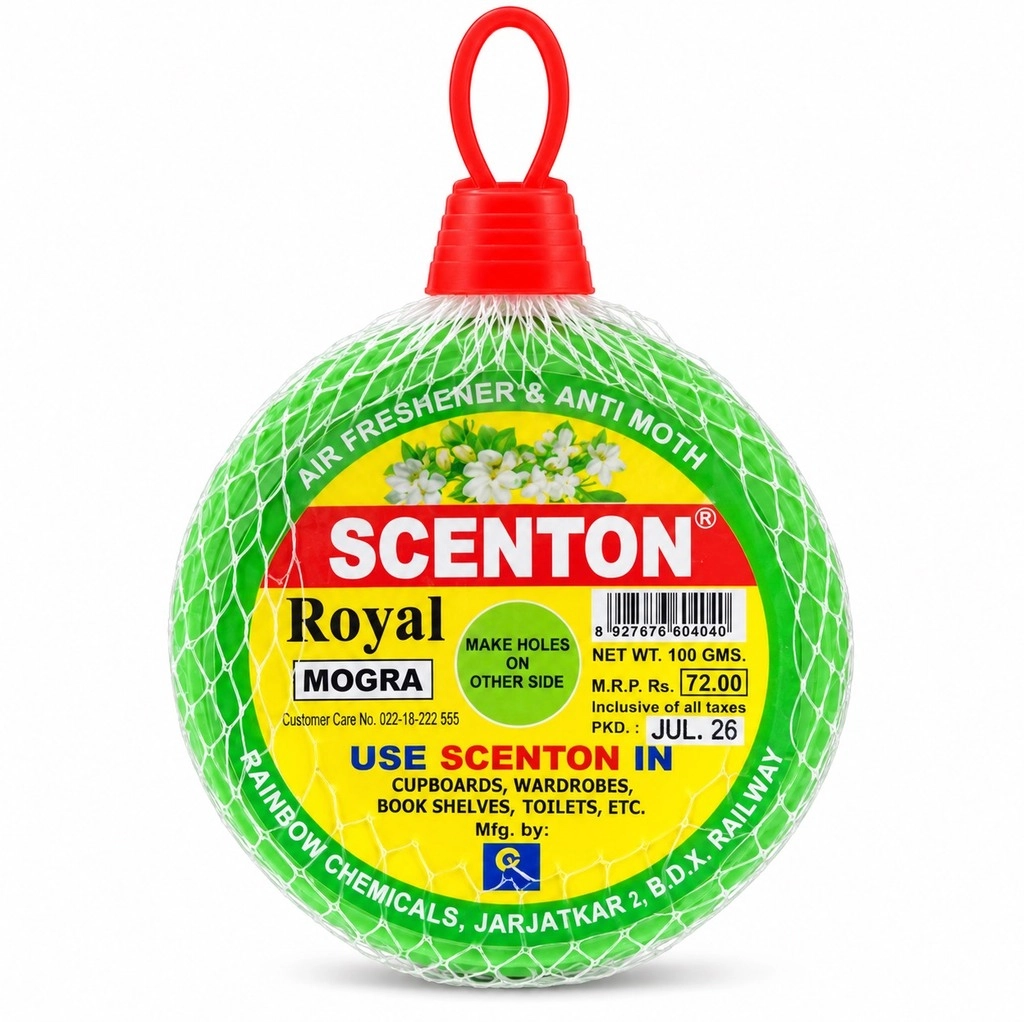 *Royal Round