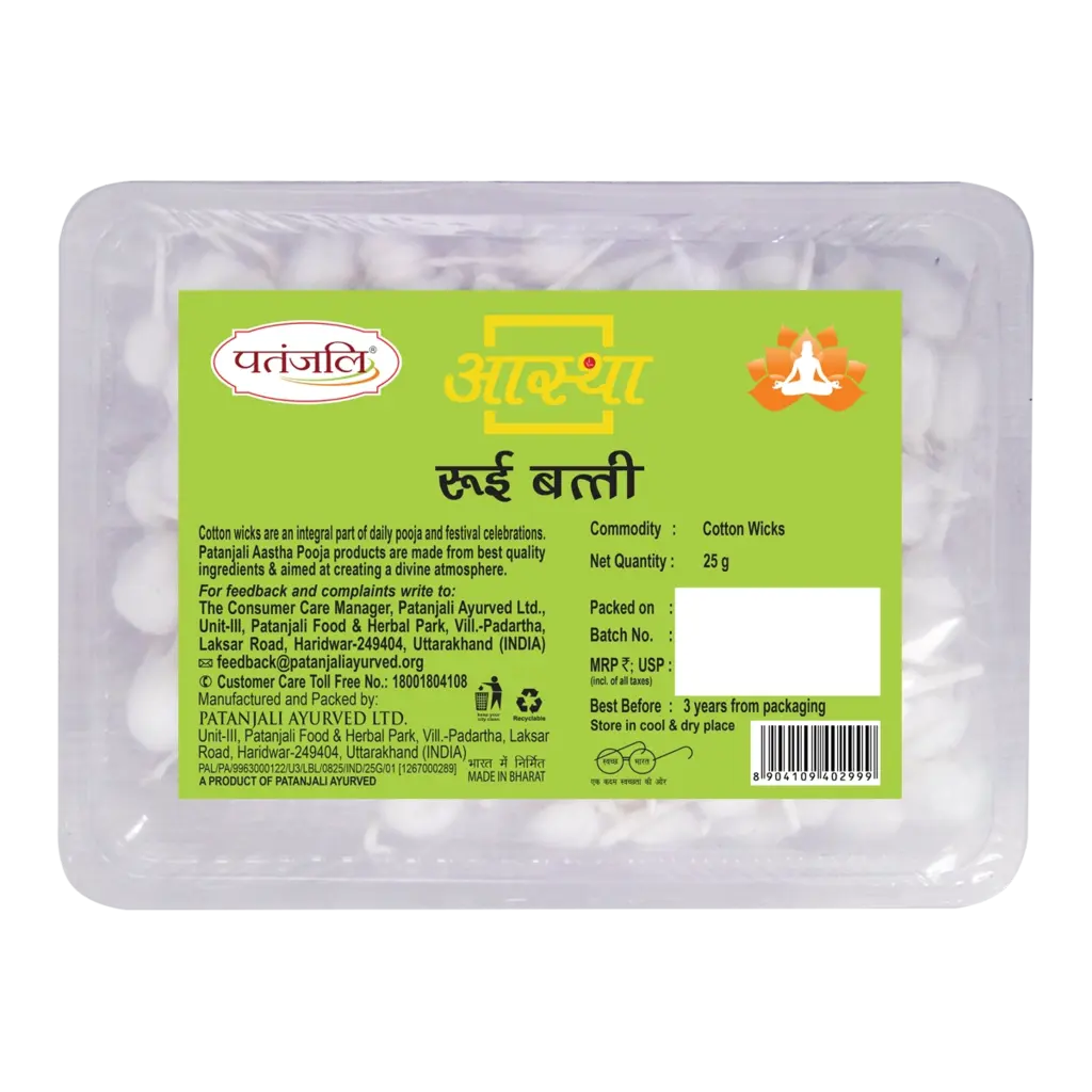 Patanjali Cotton Wicks