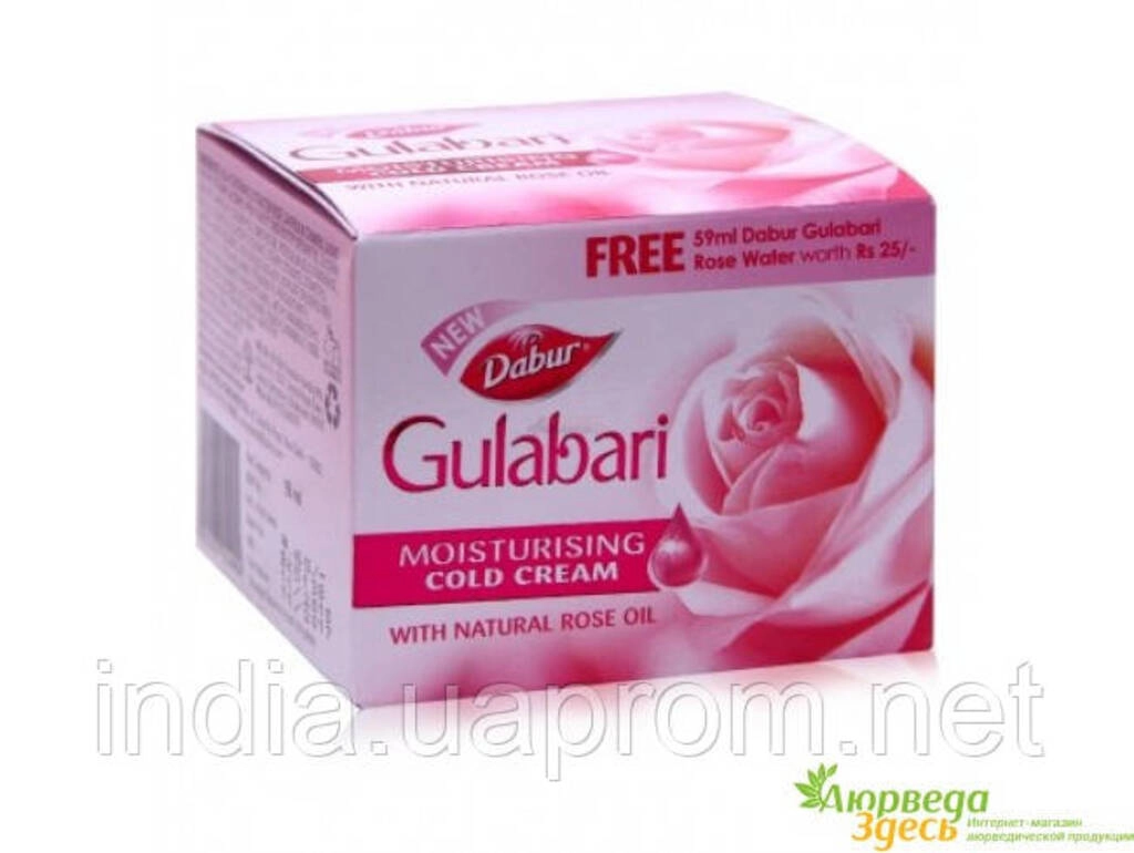 Dabur Gulabari