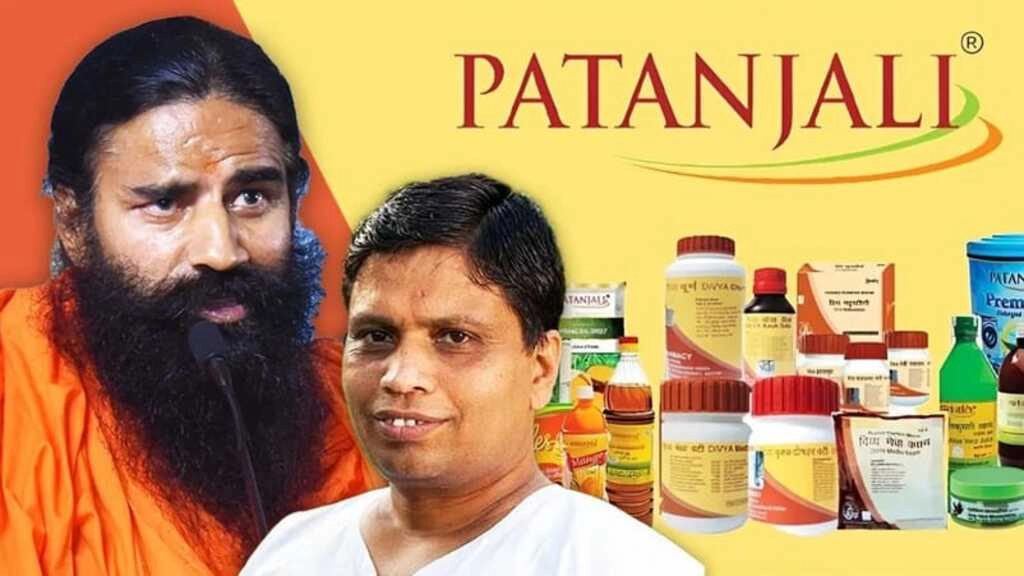 Patanjali Janeu