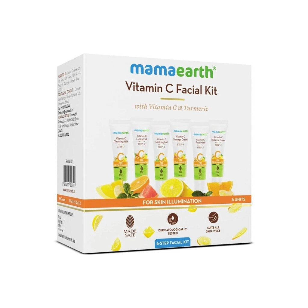 Me Vitamin C Facial Kit
