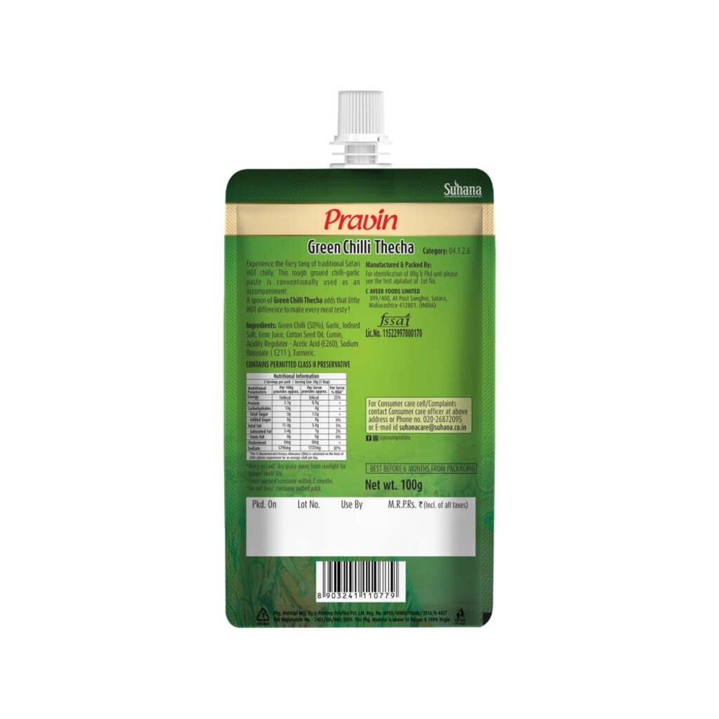 Pravin Green Chutney