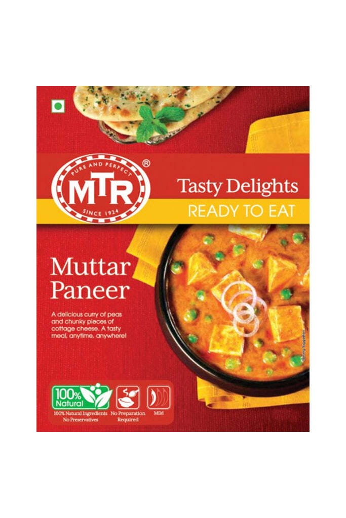 Rte Muttar Paneer