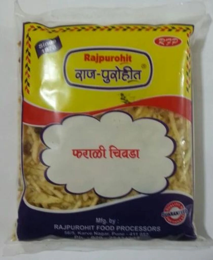 Upwas Bhel