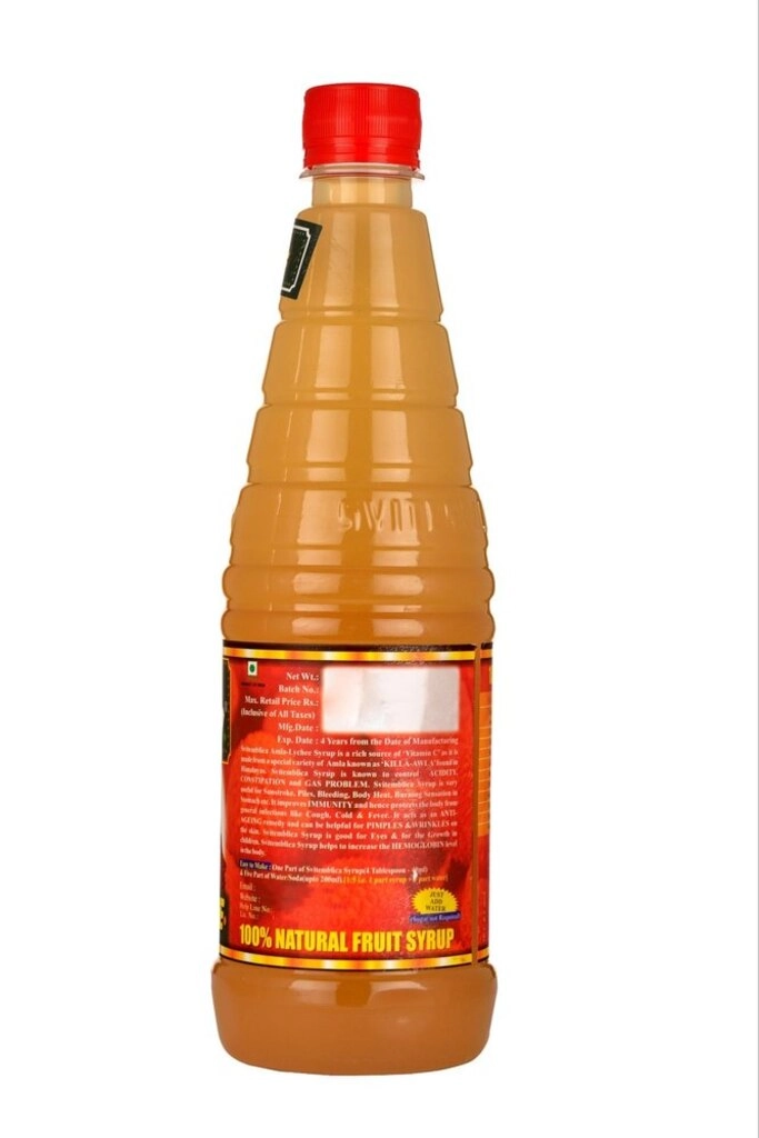 Amla Lychee