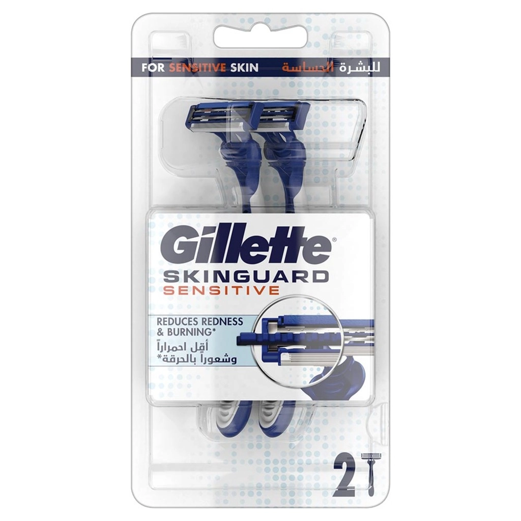 Gillette Skinguard Sens Razor