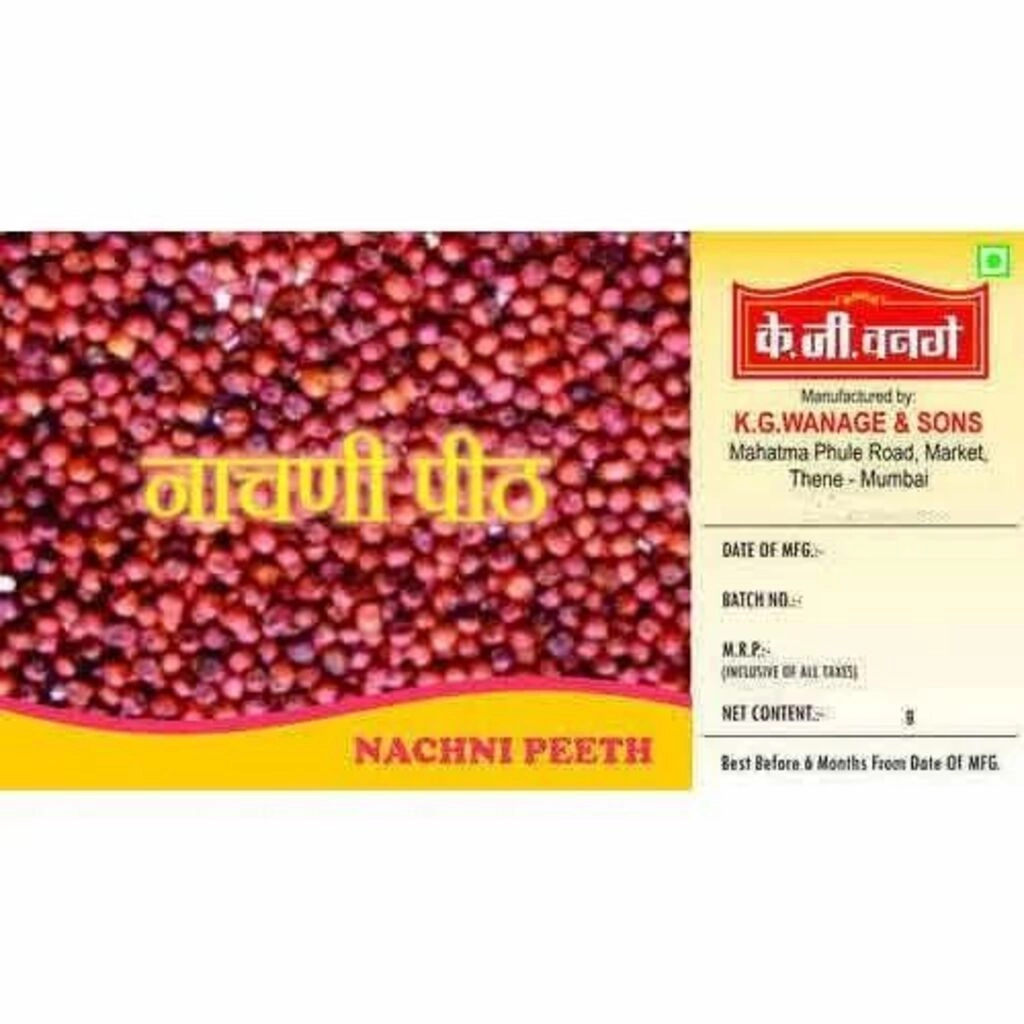 Nachni Peeth