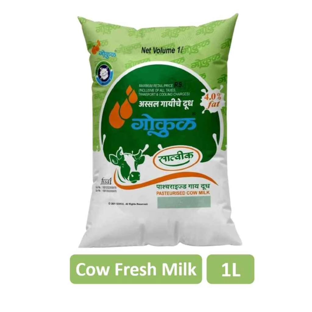 Cow Milk