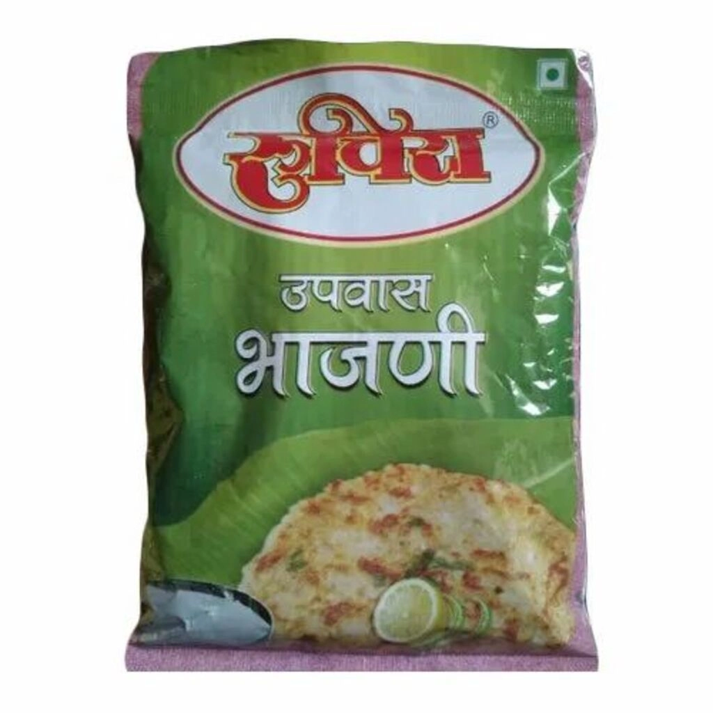 Bedekar Upvas Bhajani