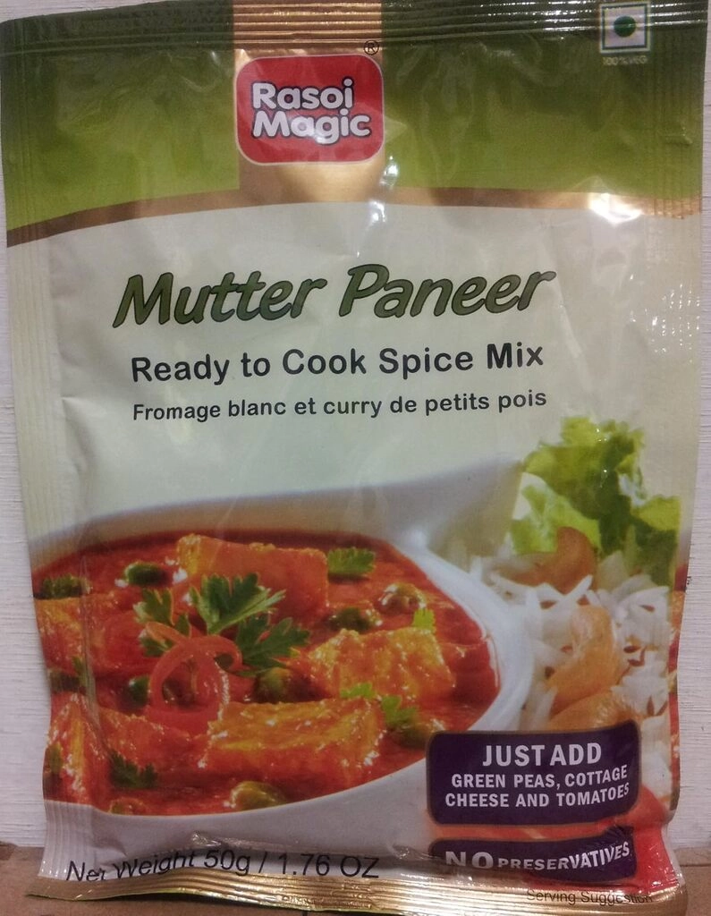R M Methi Mutter