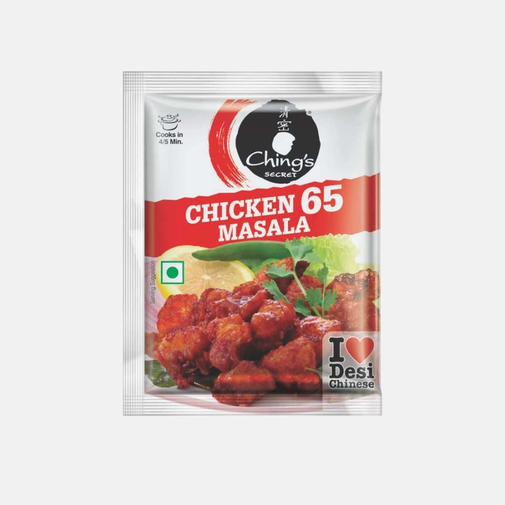 Chicken-65 Masala