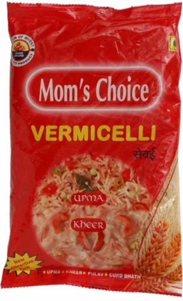 Plain Vermi