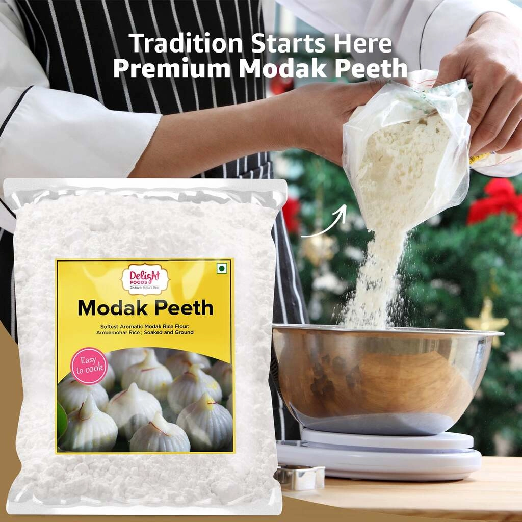 Rice Peeth