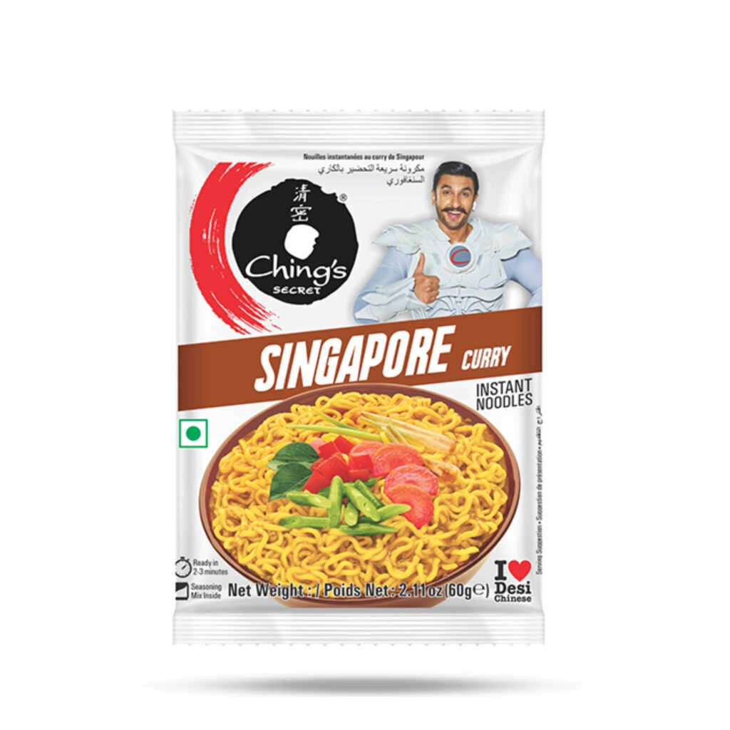 Sin Curry Noodle