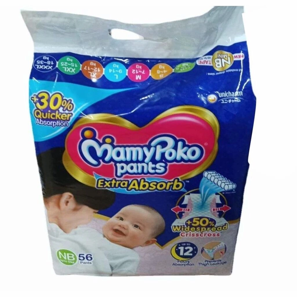 Mamypoko Pants