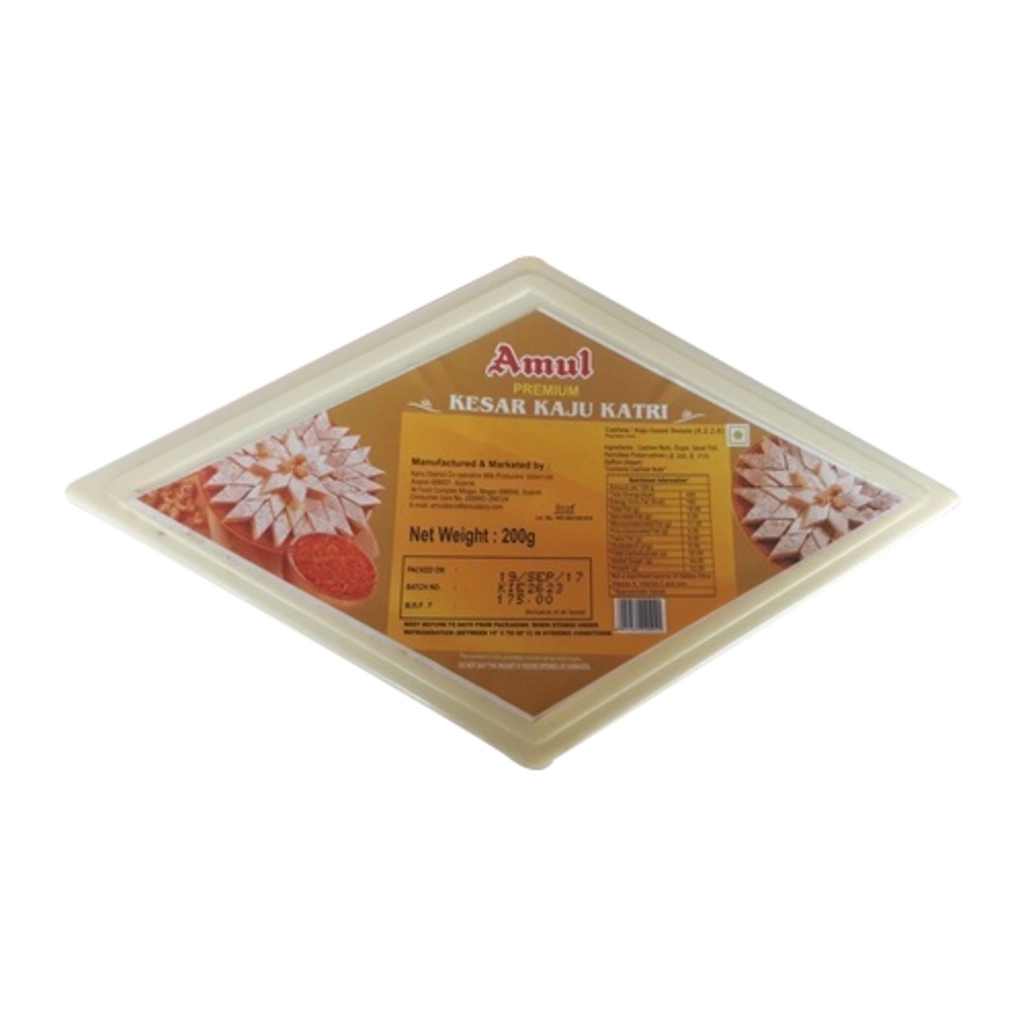 Amul Kaju Katri