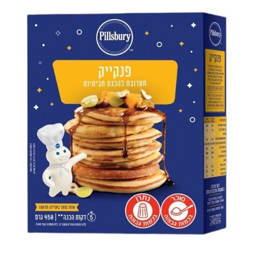 Betty Pancake Mix