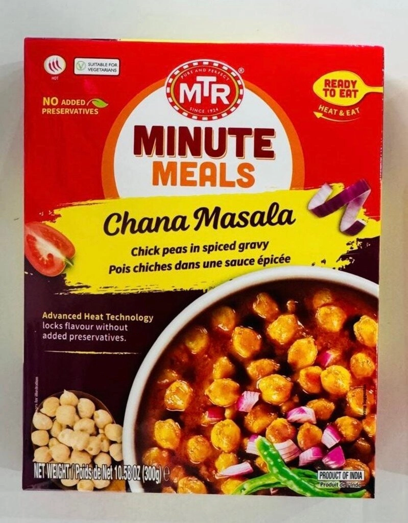 Rte Chana Masala