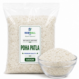 Royal Repaking Poha Patla